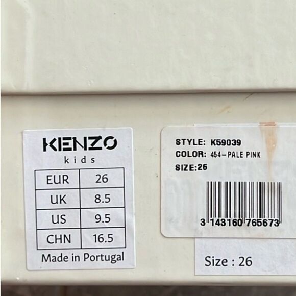 Kenzo Kid's Tiger Leather Low-Top Sneakers, NWT, Size EU 26, US 9.5 - Picture 11 of 12